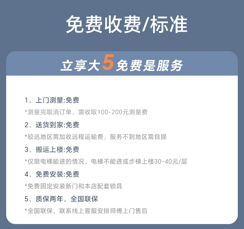 f33f5eda86509cff.jpg