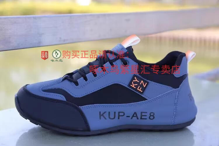 970ea668991e0f39.jpg