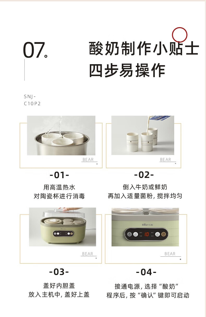 4ab4719a8eba8c2f.jpg