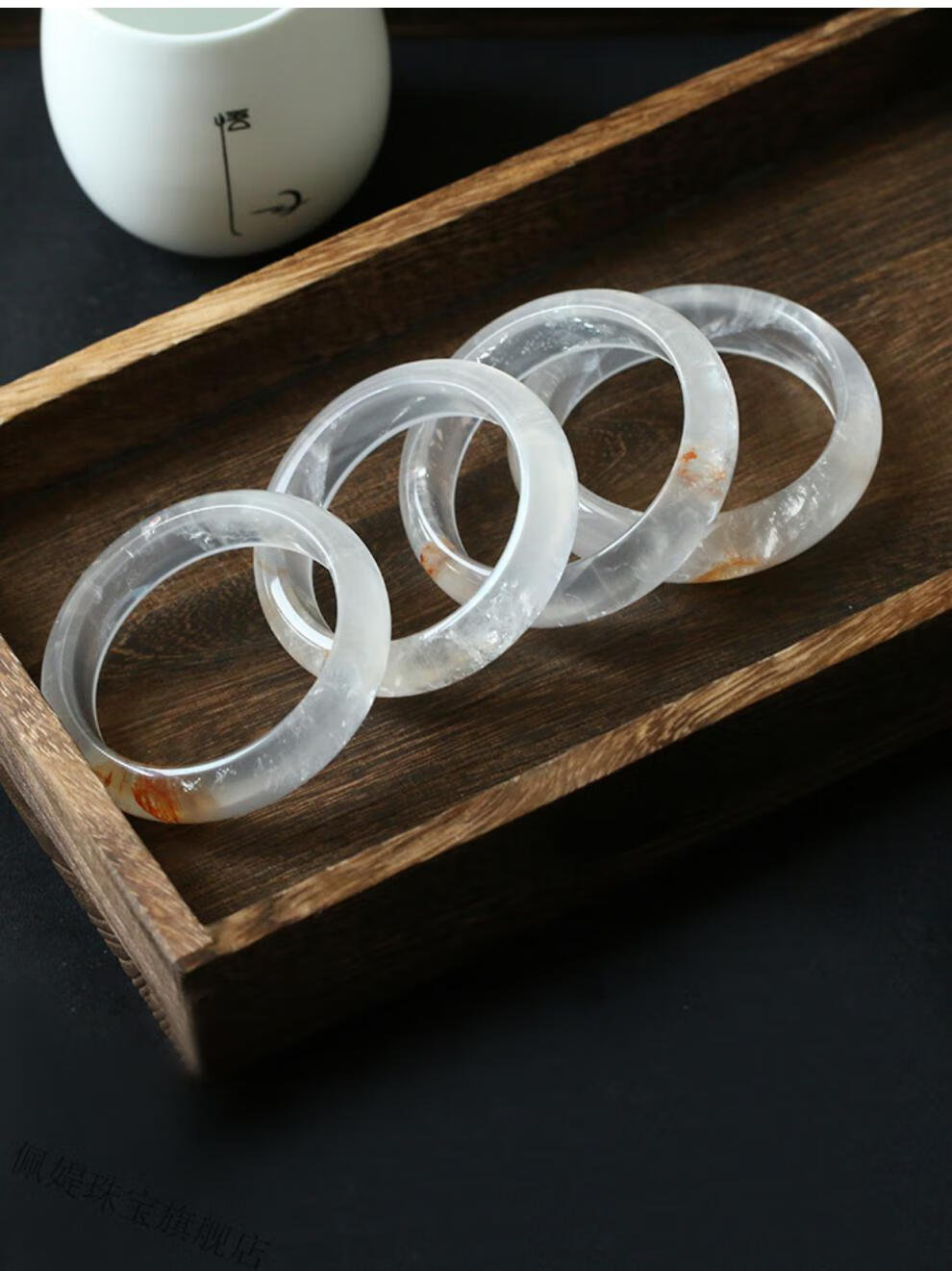 佩媞 白水晶手镯天.