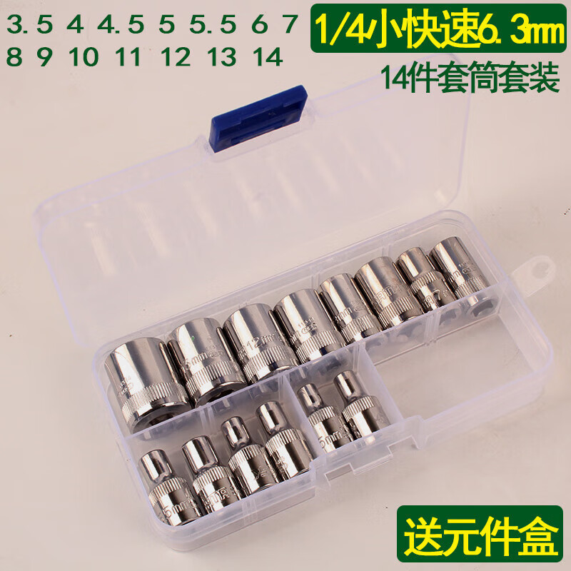 5c05b97ffe1dfb79.jpg