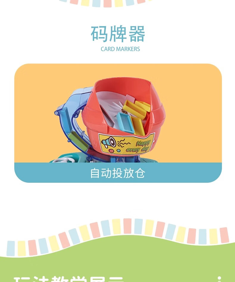 e87475a19fa420a5.jpg
