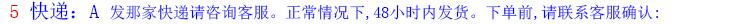 d17359592afb4985.jpg