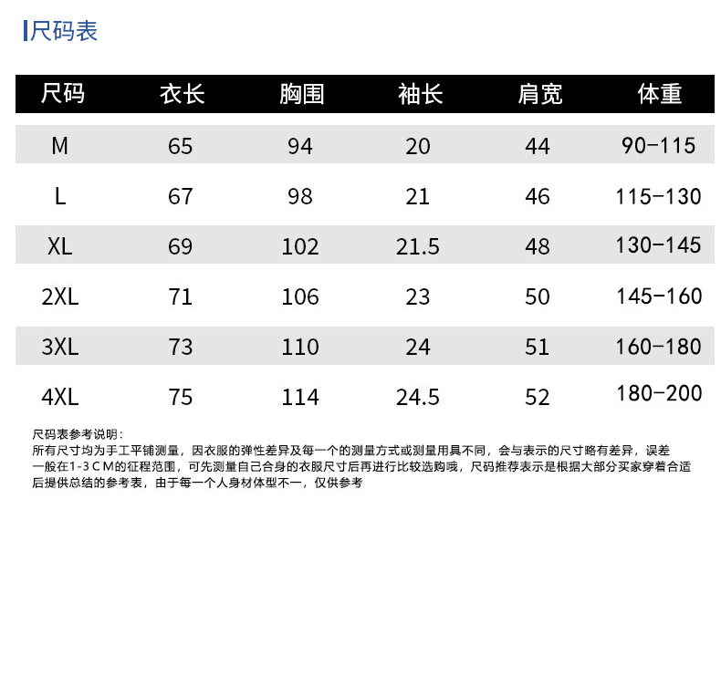 fc5d7a4011a6e23c.png