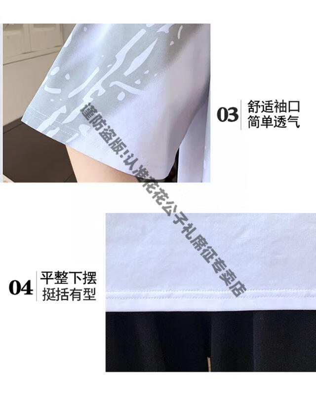 a688456b8d8d665c.jpg