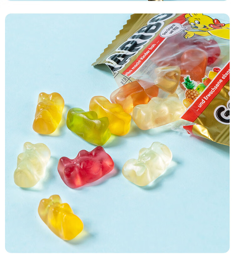 品众德国进口金熊软糖qq糖橡皮糖混合糖果果汁糖小熊糖 20小袋(小熊)