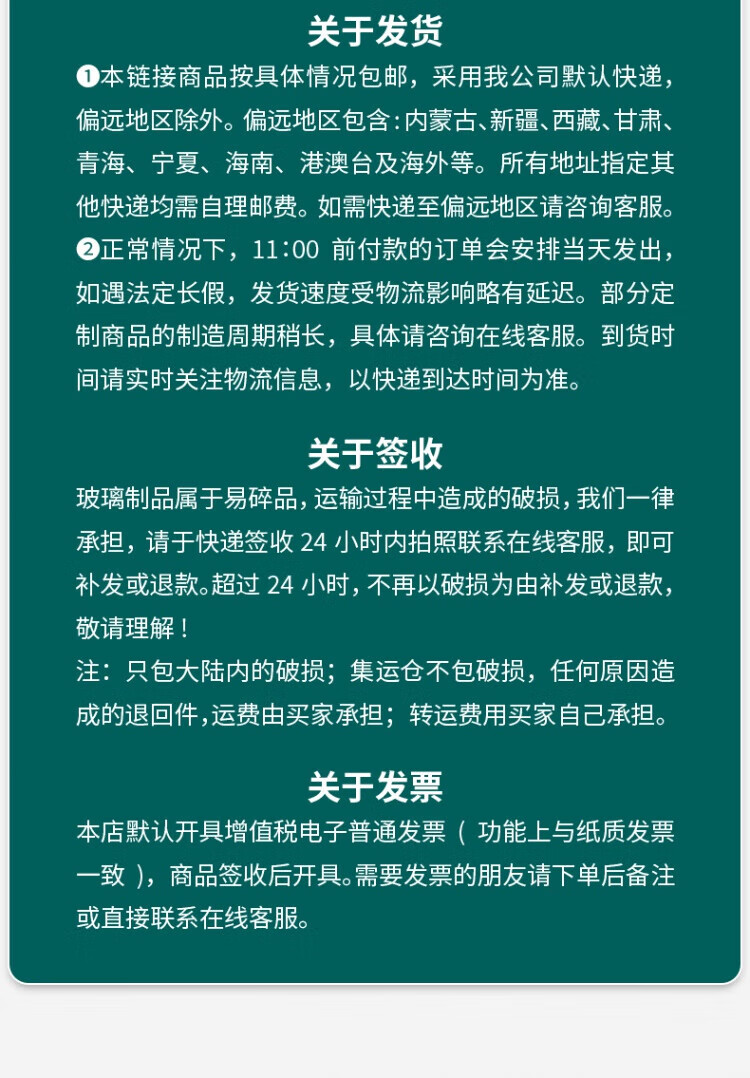 046970ee44e0ea93.jpg