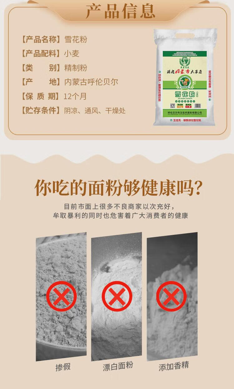 1f16881e666f05ed.jpg
