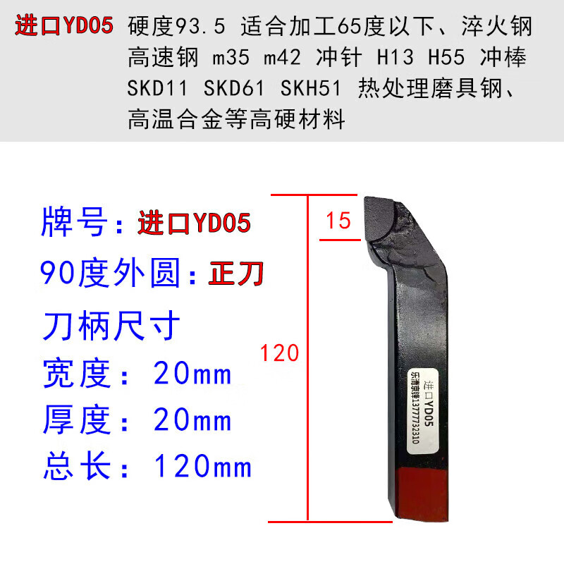 4b665ceced34c089.jpg