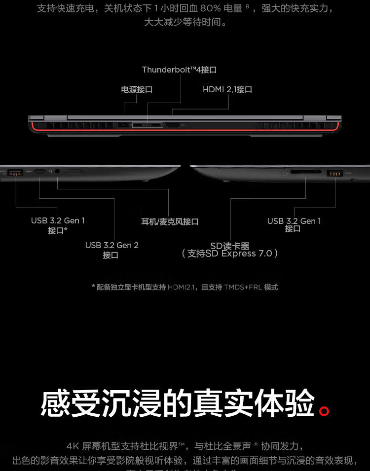 4c8994696d0c3876.jpg