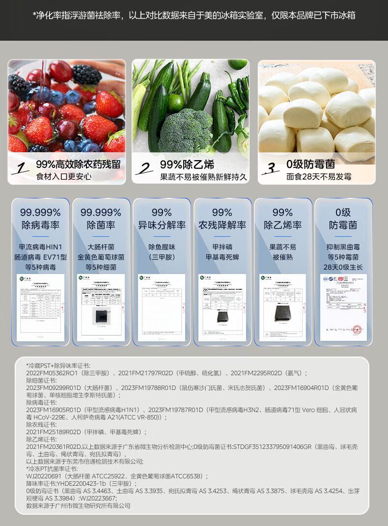 e70d32fa83db92c4.jpg
