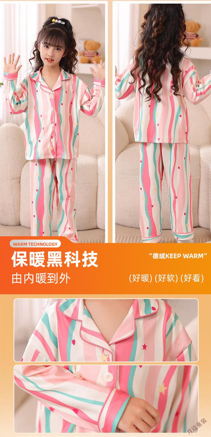 ab45a71d73f5c496.jpg