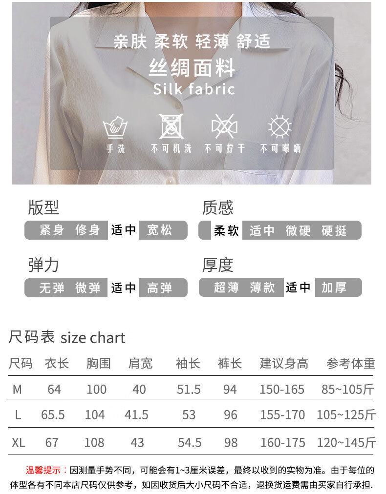 白色_03.jpg?x-oss-process=image/format,png