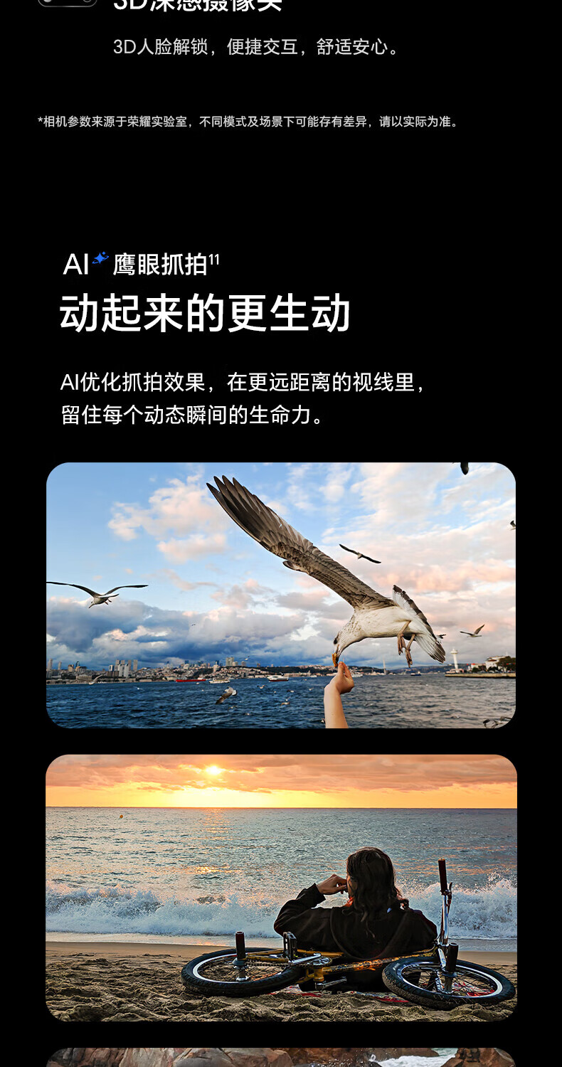 e8d799137f1549b7.jpg