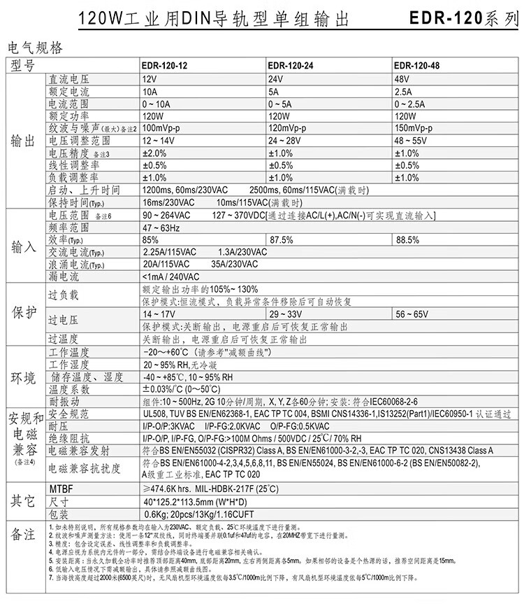 abe5c85978ae0389.jpg