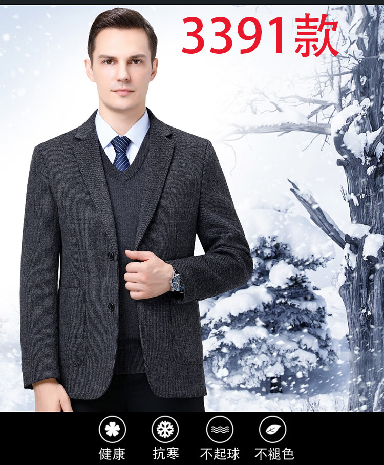 feb5e3205a94f7fc.jpg