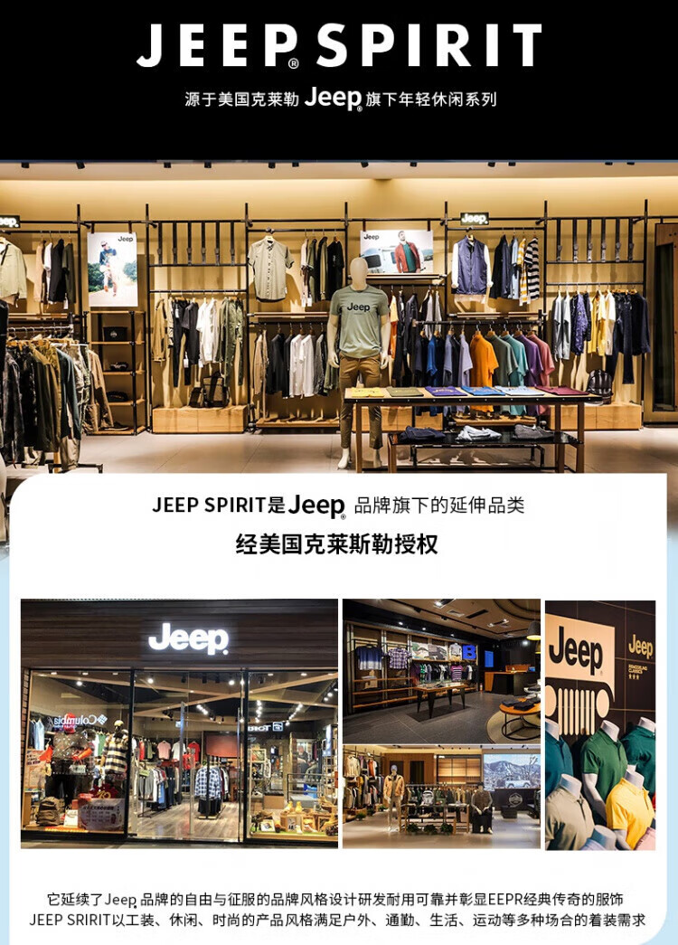ad88056dc02985a7.jpg