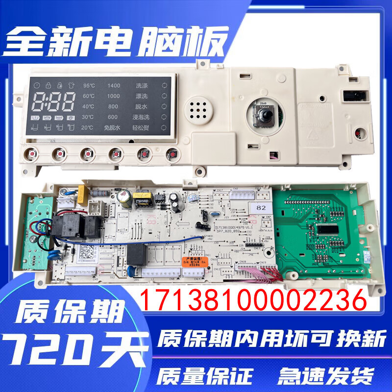 2436b50a068d8819.jpg