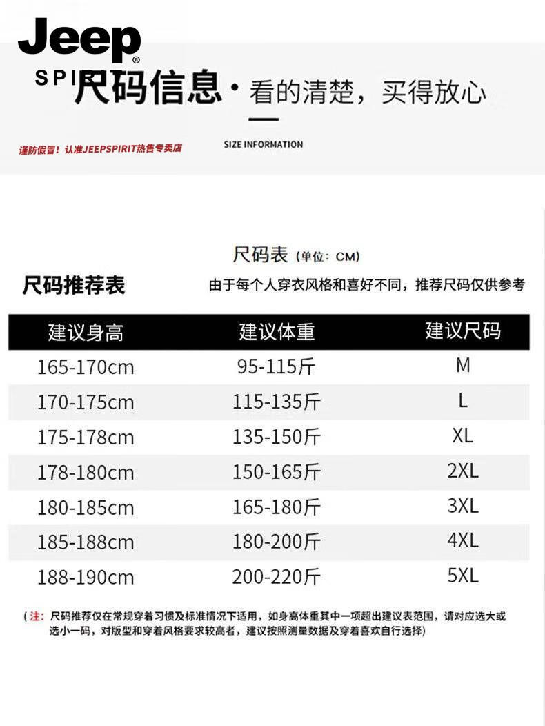 713ffbf13c06a1ad.jpg