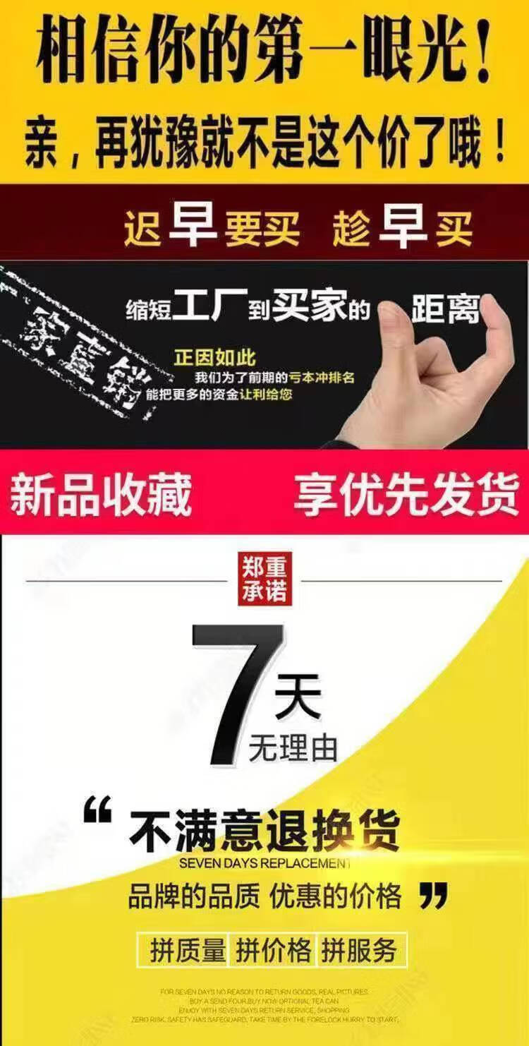4088c8b8-1eb5-4773-87e6-78d0ed919698.jpe