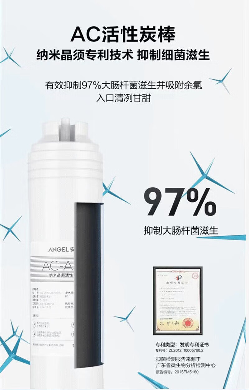 c67b3e581de19e70.jpg