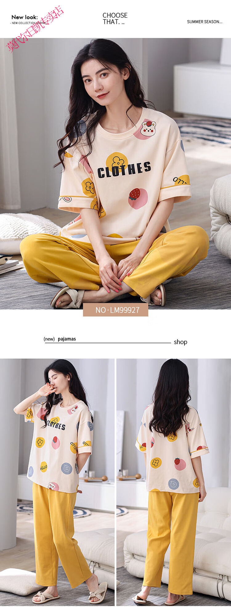 b3939fe09108a8f3.jpg