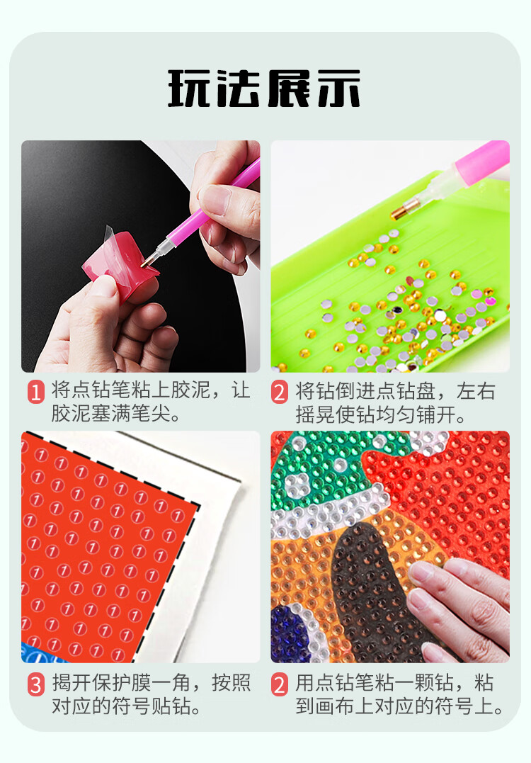 57eac9a6b28224cf.jpg