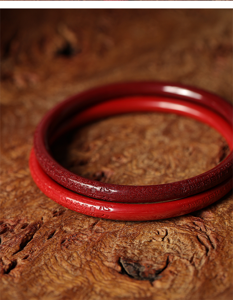 似卿高含量紫金砂帝王砂心经手镯细条女民族风叮当镯子帝王砂心经手镯