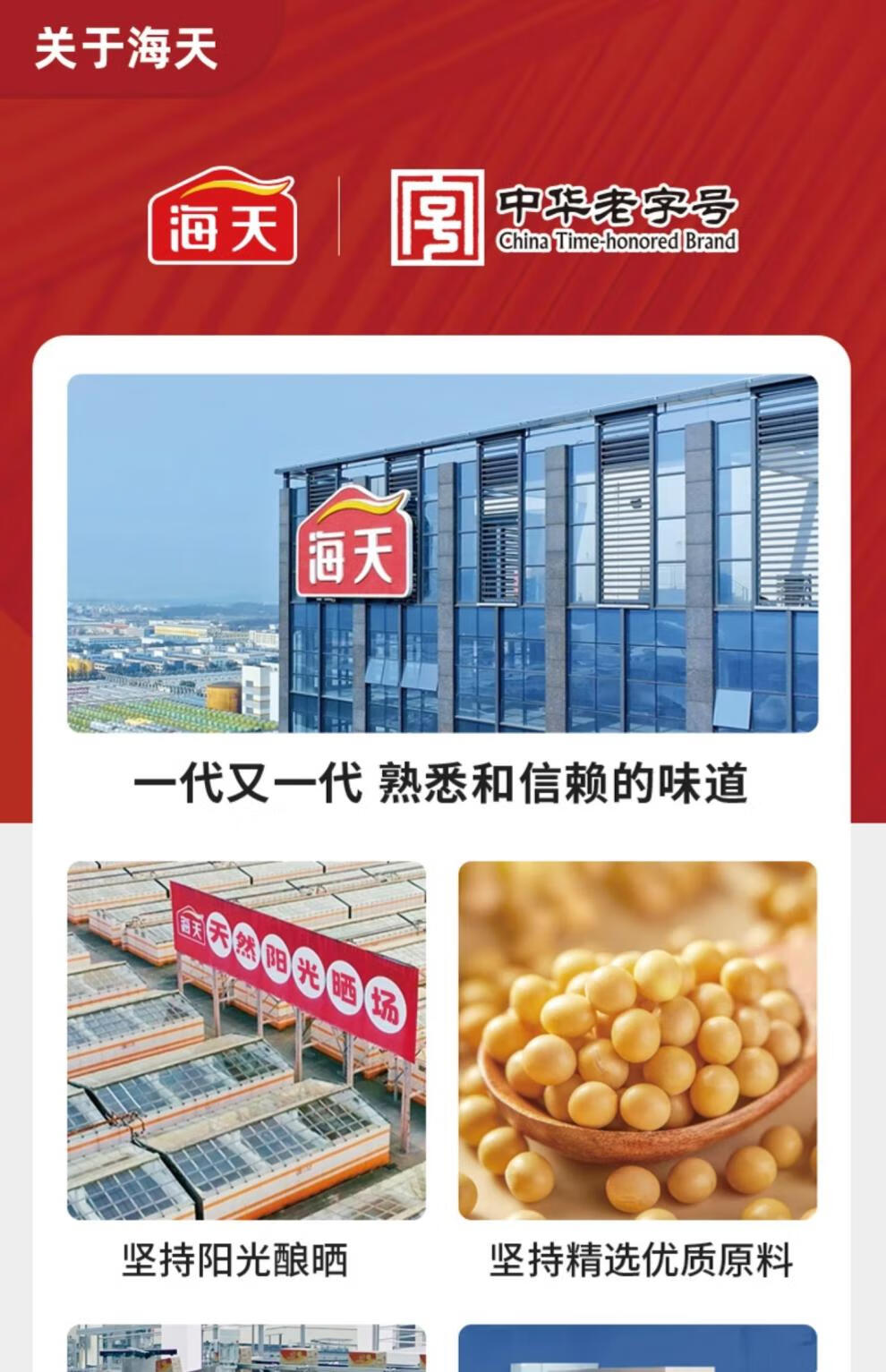 a417cb0637dc6ece.jpg