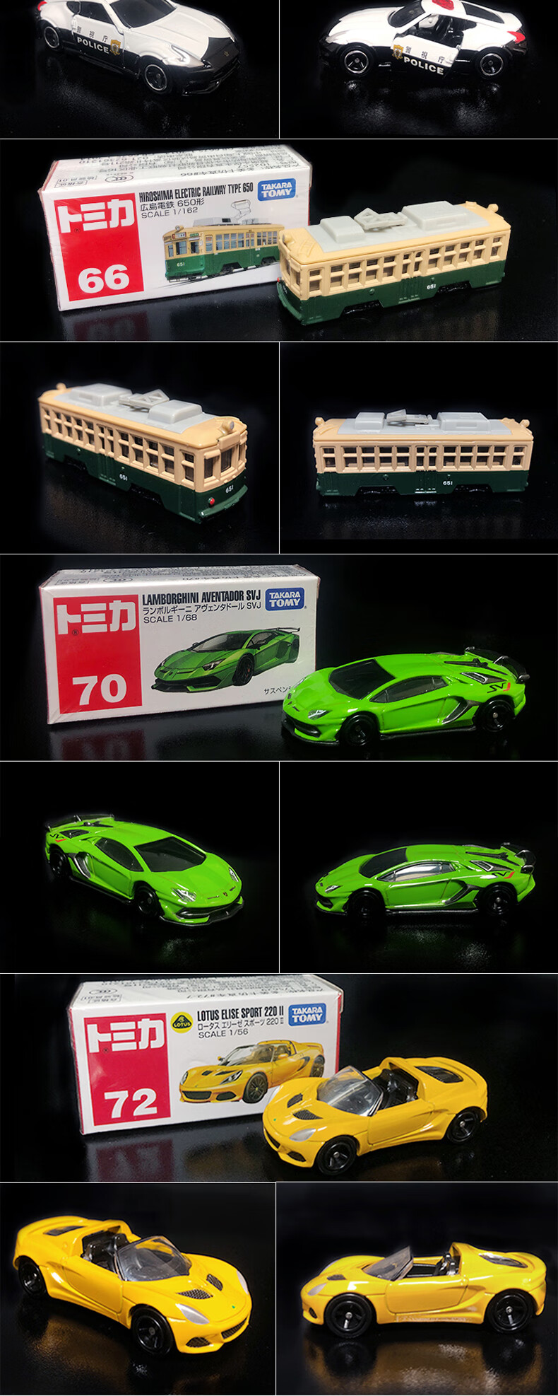 9a9bb7b5068b1fbc.jpg