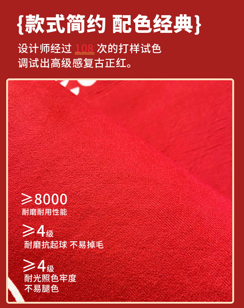 a3a8f2c846da80a0.jpg