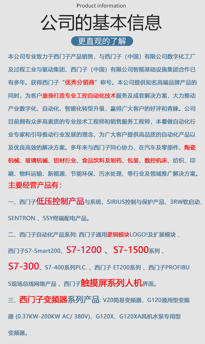 83d8e65eabb9cd73.jpg