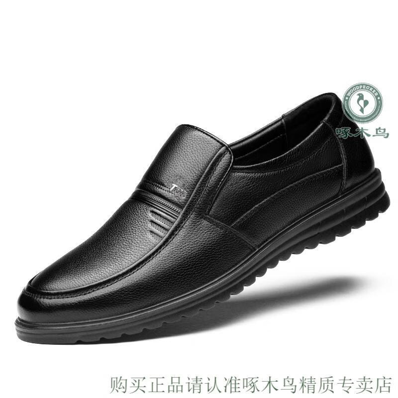 001651be2c5021dc.jpg