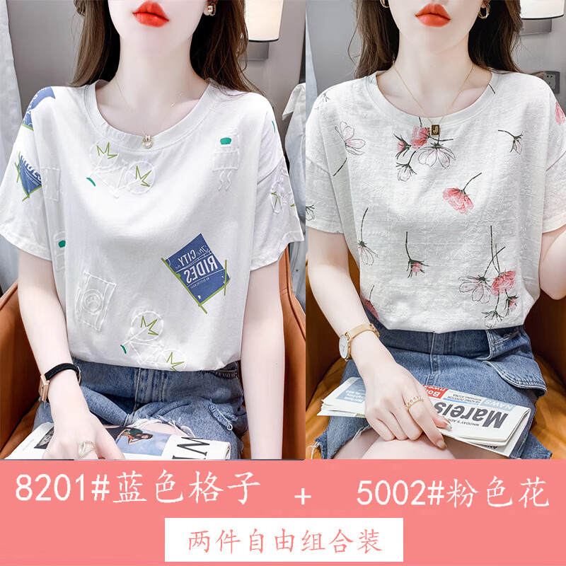 58c74c8be55b8683.jpg