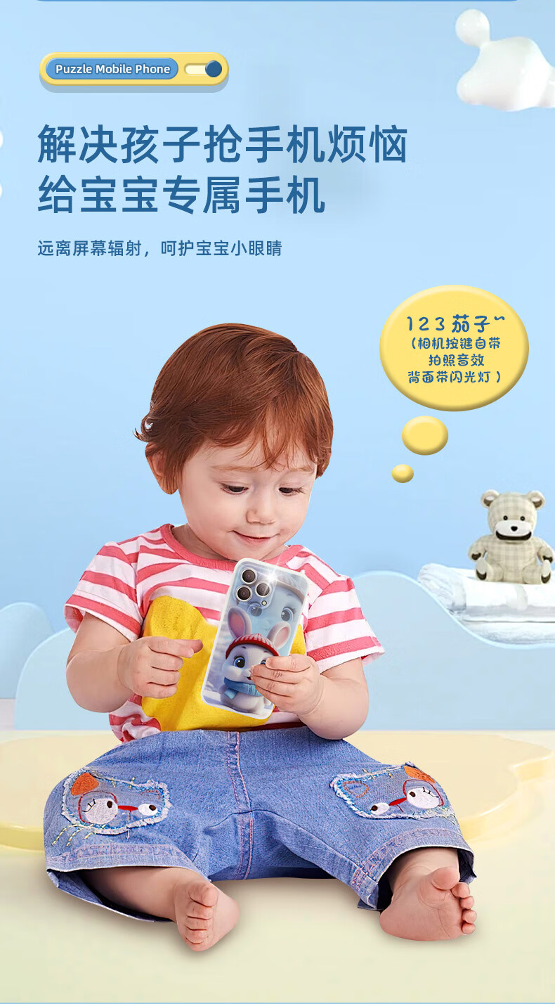 c96c89eb9ce21594.jpg