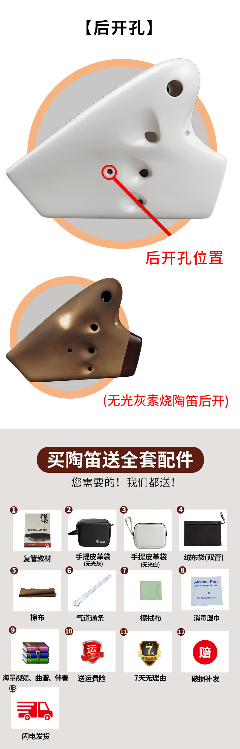 af59935d1c8023d9.jpg