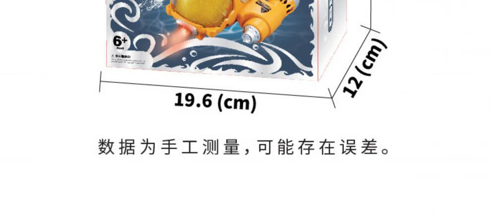 940c0c6b80a04d8e.jpg