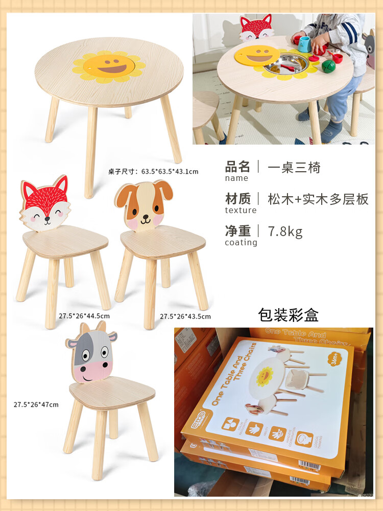 527a2e7cbdcc51ca.jpg
