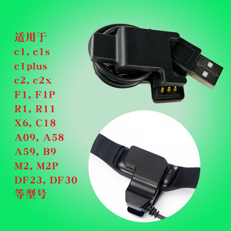 24b4fcaf7e546081.jpg