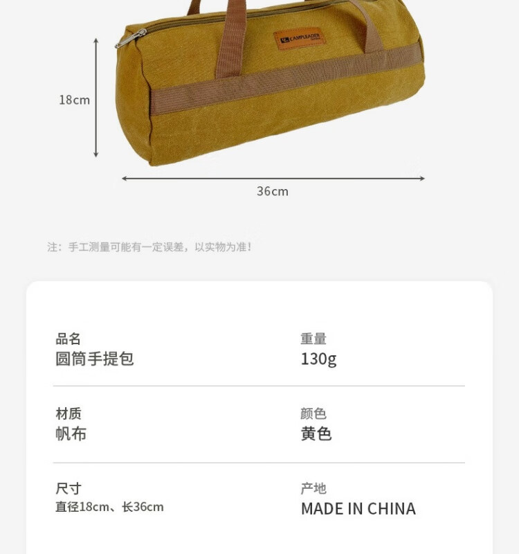 dfda9e2b-9dce-4d05-b093-d159b1c95162.jpe