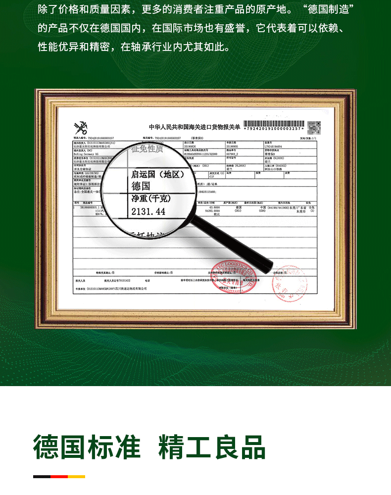 ab6c126f481e66dc.png