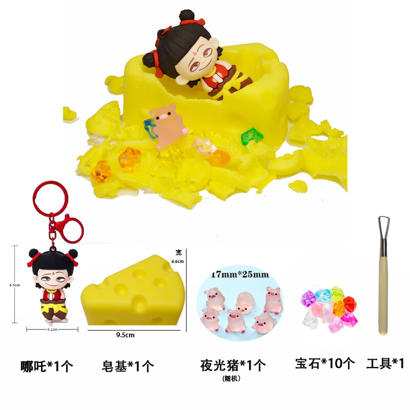 beea85769dd12f25.jpg