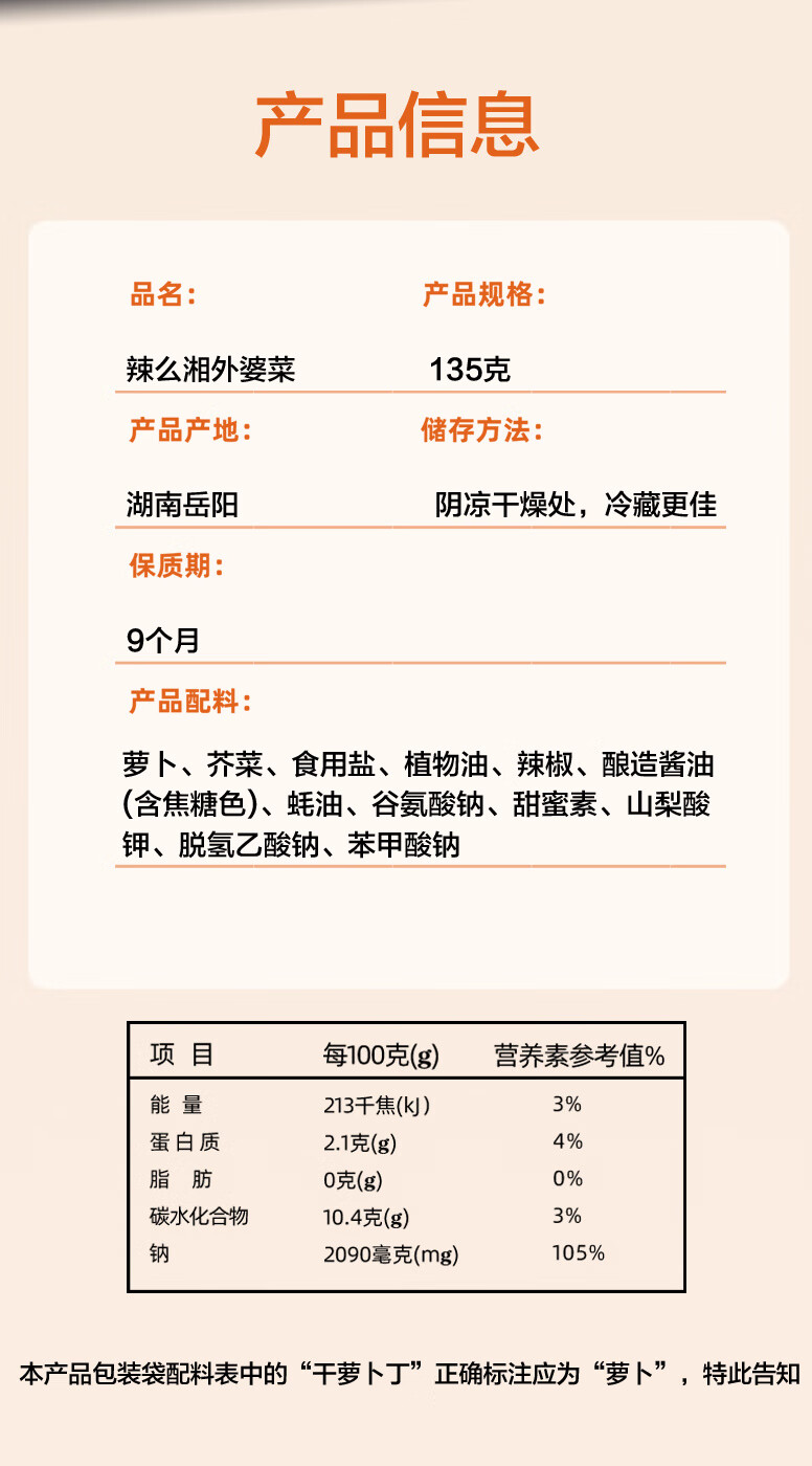 fd566e7a6a0afec1.jpg