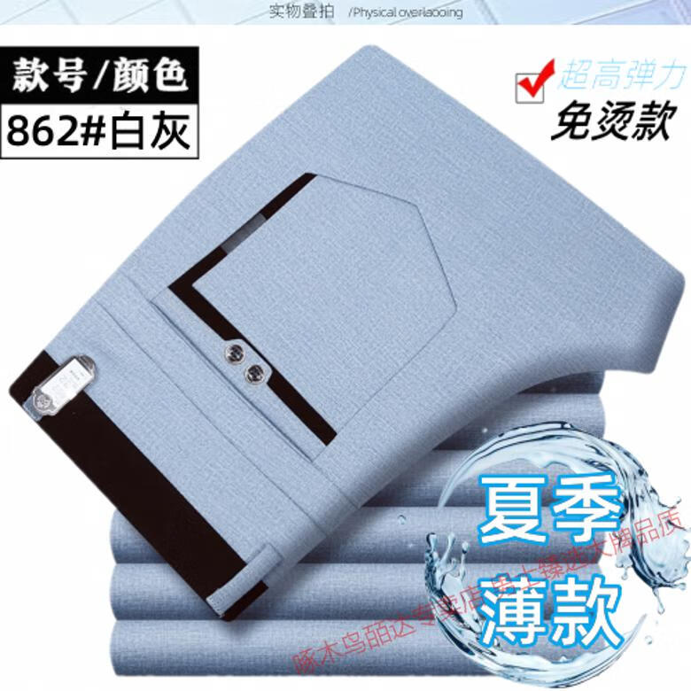 86070e7ae61a1fce.jpg