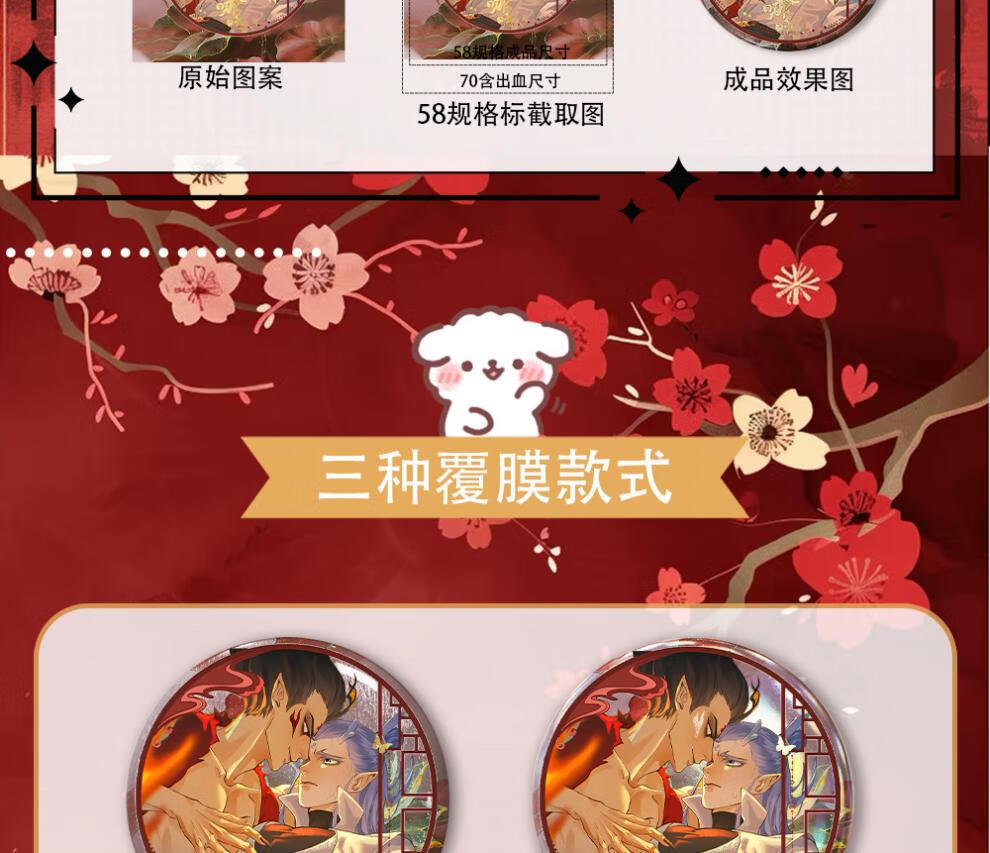 5c939a26567cae7d.jpg