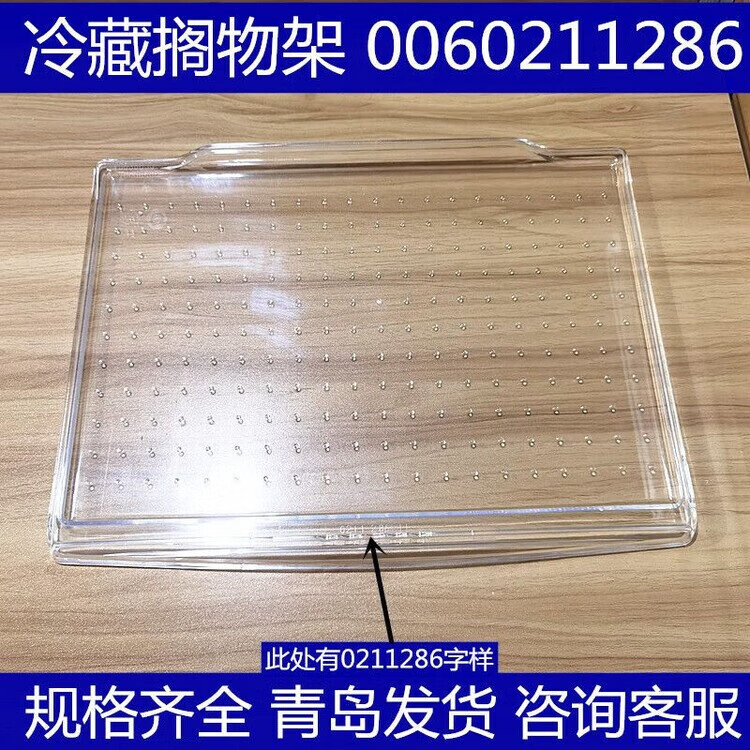 53f685512ff08bda.jpg