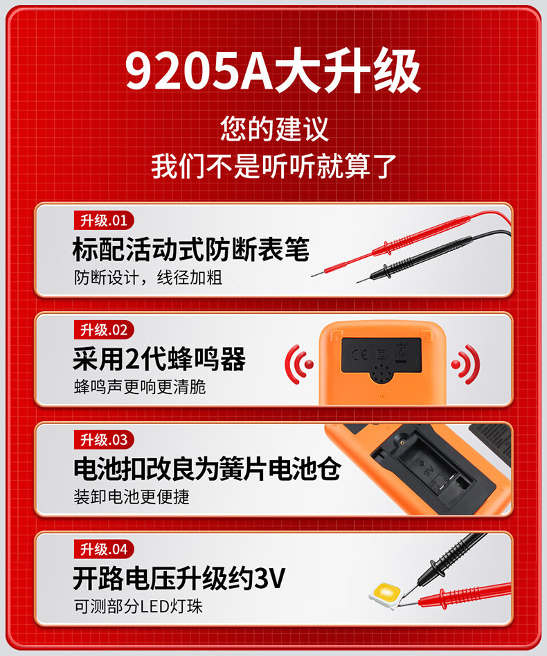 2fac3c7bb76977f6.jpg