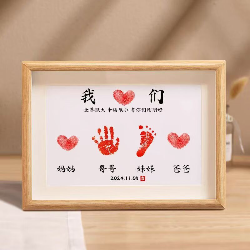 aecde7f6-5706-4a44-a3e1-2d7d918ce5a2.jpe