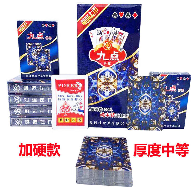 ea98132ce2dadd52.jpg