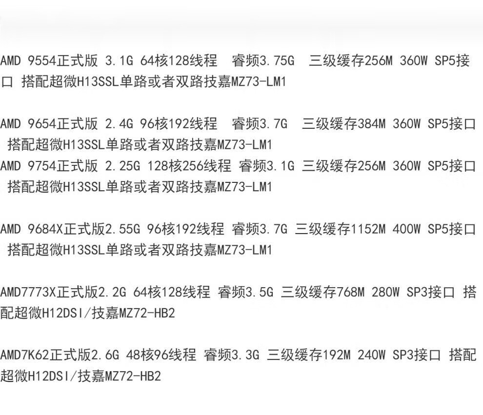 807f027175a8971e.jpg